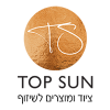 tps-logo_web-1